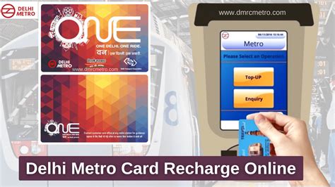 how to buy smart card for metro|online recharge of metro card.